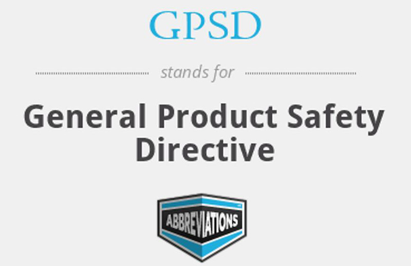 窗帘欧洲标准EN 13120 常见问题和解答