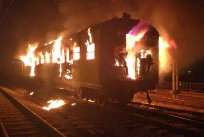 DIN 54837 铁路车辆用材料、小型部件燃烧测试