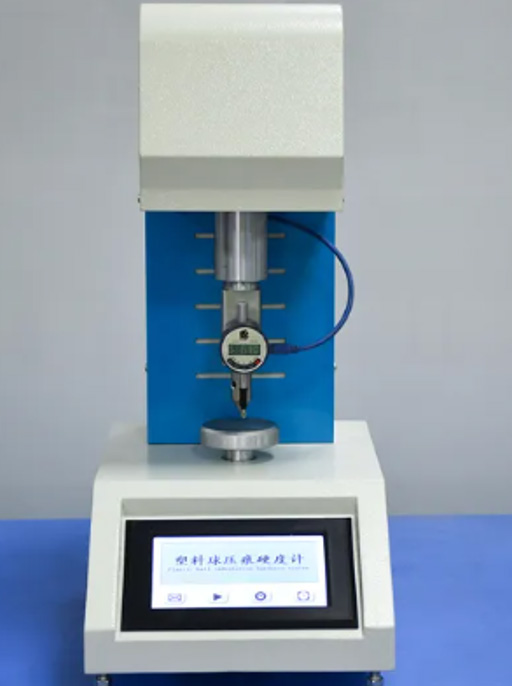 ISO 2039-1塑料硬度测定（球压痕法）