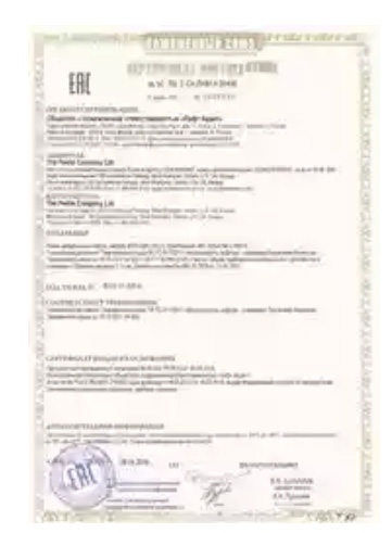 EAC认证系列：TR CU 021/2011食品安全