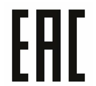 EAC认证系列：TR CU 028/2012爆炸物及其制品的安全性
