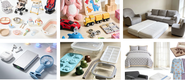 亚马逊合规平台测试