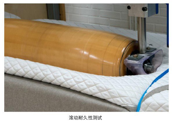 常见的乳胶床垫认证介绍