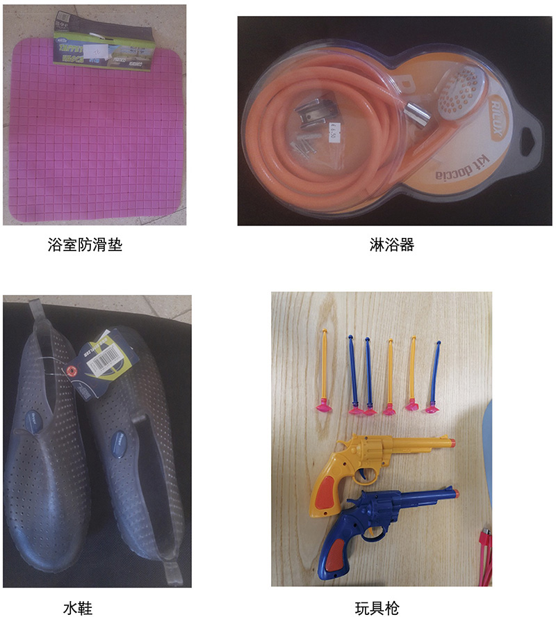 RAPEX产品通报2022年第12周 ROHS REACH违规案例