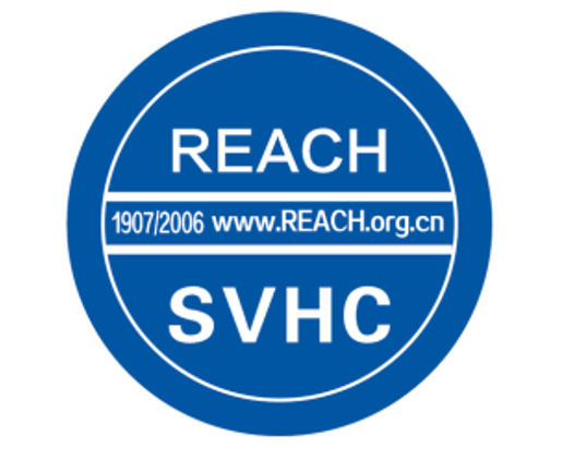 REACH高度关注物质(SVHC)清单增至248项