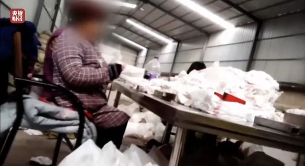 纸尿裤质量如何达标？GB/T 28004.1-2021标准提供规范化检测方案