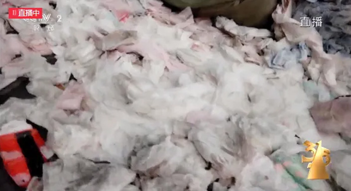 EAA/ENAZ澳洲/新西兰湿疹认证, 助力化解315晚会纸尿裤和卫生巾品牌信任危机