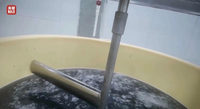 冷冻虾企业自查自筛：GB 5009.256 保水剂检测