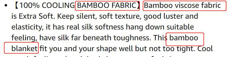 美国联邦贸易委员会对虚假竹制品宣称作出处罚