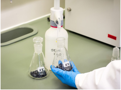 面料的易过敏元素检测方案