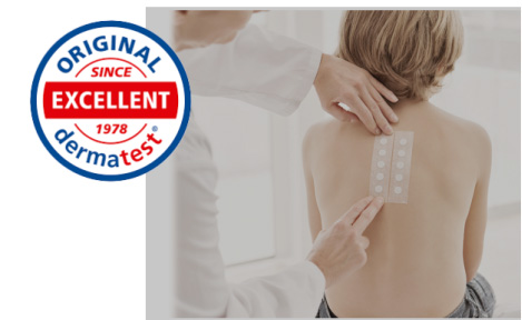 Dermatest认证斑贴试验