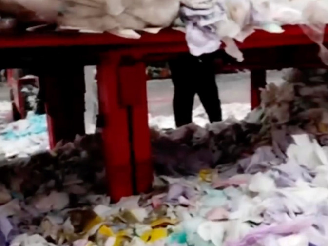 GB 15979-2024《一次性使用卫生用品卫生要求》2025年7月1日正式实施