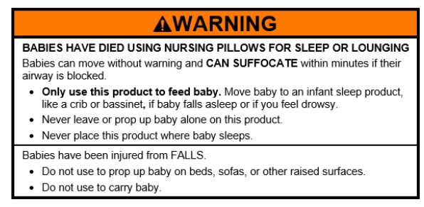哺乳枕（16 CFR 1242）已被纳入Baby Safety Alliance认证（原JPMA认证）