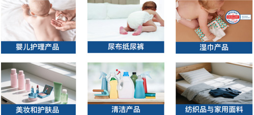 Dermatest®最具代表的认证印章：GUARANTEE SEAL OF APPROVAL 和 5-STAR SEAL