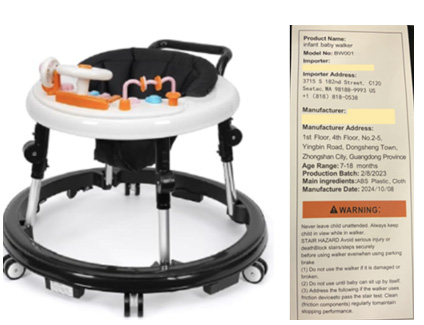 美国CPSC召回：10月2期