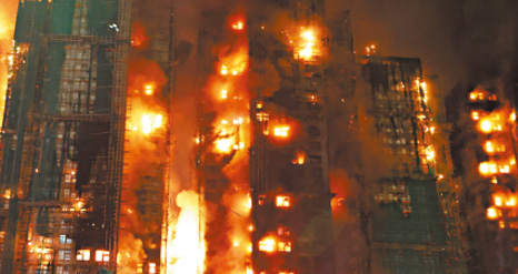 出口欧盟CPR电缆必读：EN 50575防火测试与认证