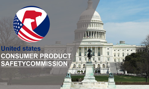 美国CPSC召回案例—2025年12月3期