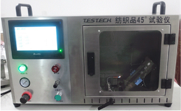 GB 5725-2025 vs 2009：安全网阻燃性能测试方法与要求的变化