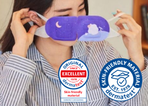 为什么选择Dermatest®皮肤友好材料认证？蒸汽眼罩必备的安全标签