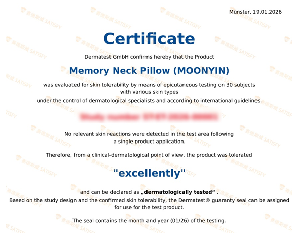 MOONYIN 颈枕获得Dermatest® Guarantee Seal