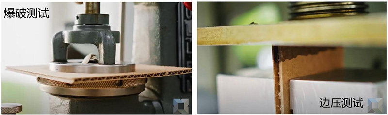 如何获取纸箱质量保证章Box Maker’s Certificate（BMC）？