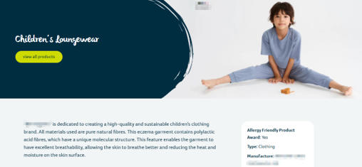 儿童睡衣如何提升“敏感肌友好”定位？Allergy UK 过敏友好产品奖