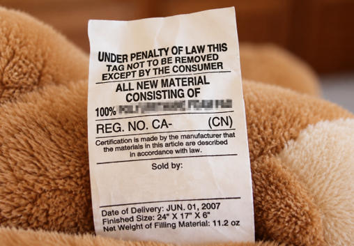 Law Label（法律标）相关费用调整，出口美国还需关注哪些要求？