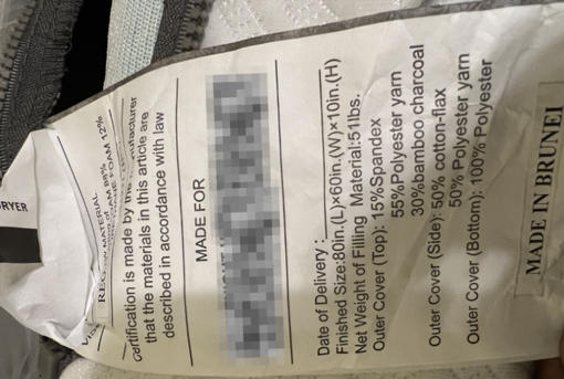 Law Label（法律标）相关费用调整，出口美国还需关注哪些要求？