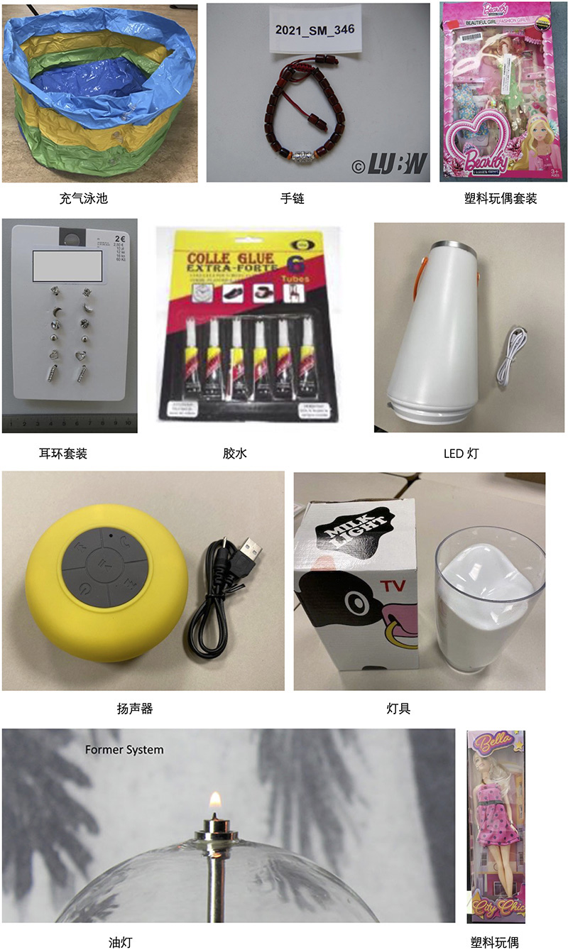 RAPEX产品通报2022年第10周 ROHS REACH违规案例